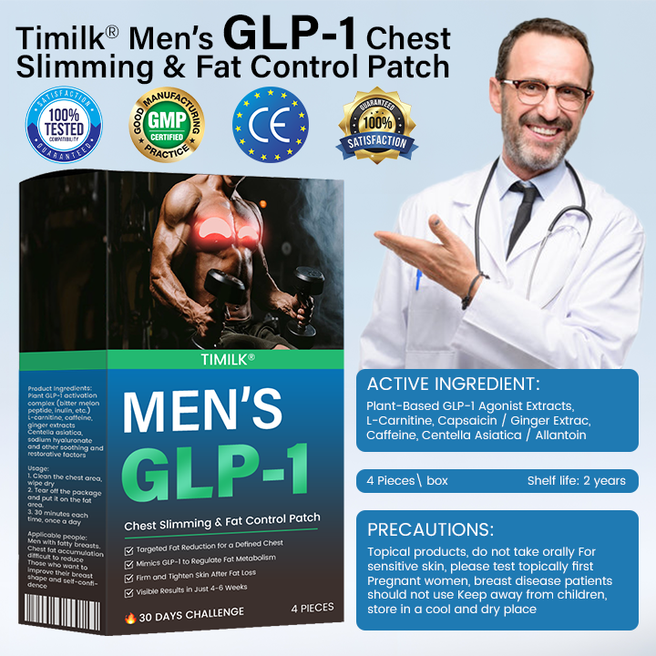 Timilk® Men’s GLP-1 Chest Slimming & Fat Control Patch🧑🏻⚕️Approved By TOS