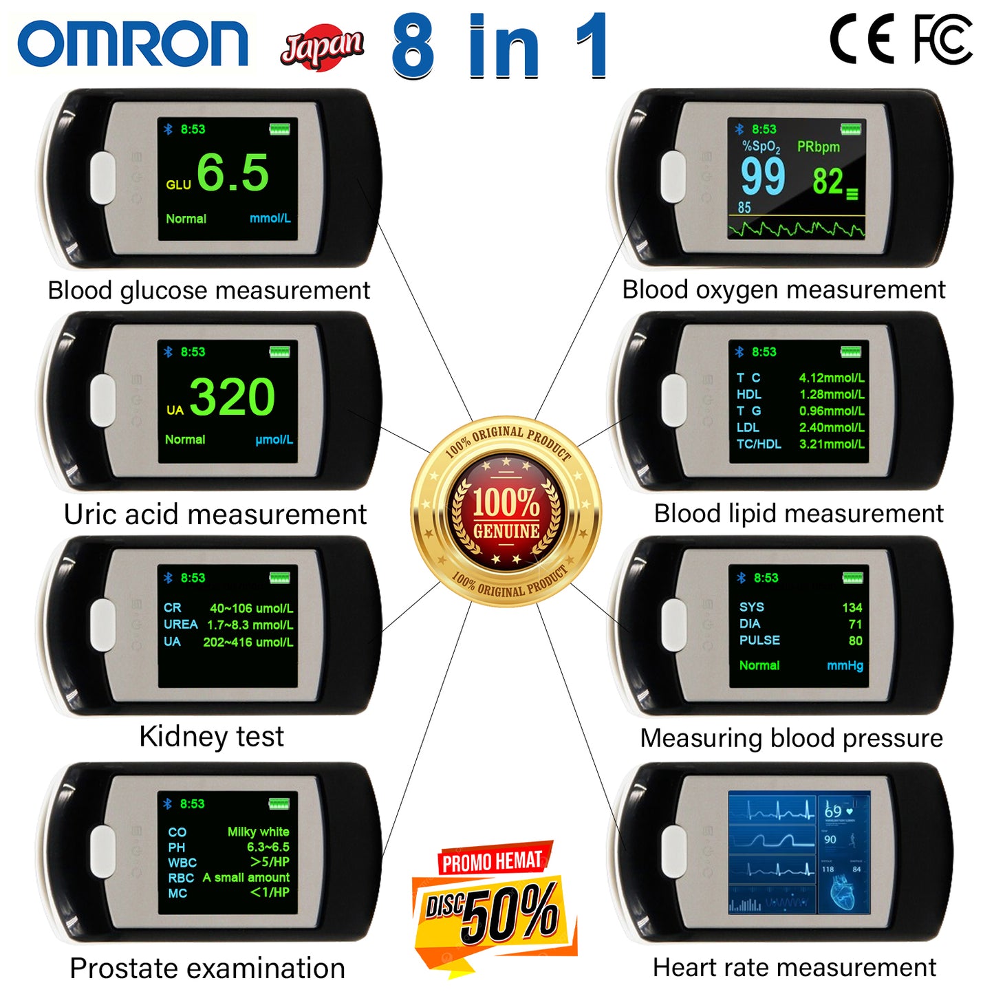 🔥LAST DAY Promotion 49% OFF🔥Omron 8-in-1 non-invasive blood glucose meter